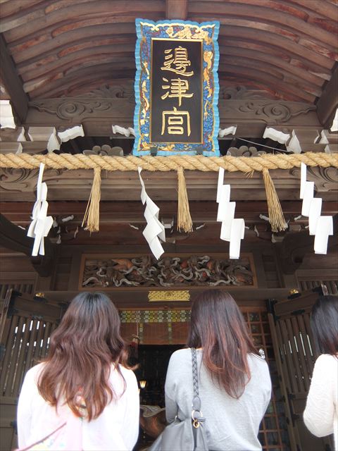 江ノ島行ってきたから猫とか神社とか適当にはってく_2047