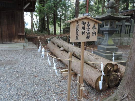 長野旅行のときの写真うｐする_1023