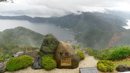 広島から富山までバイクでツーリングに行ったから写真貼ってく_16383