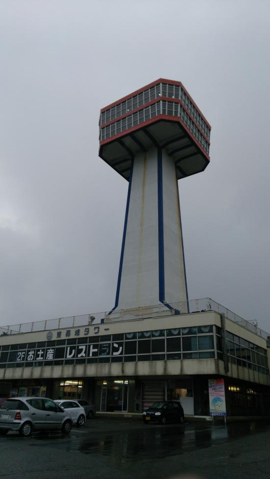 広島から富山までバイクでツーリングに行ったから写真貼ってく_137438953471