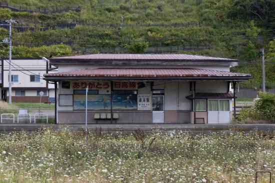 北海道ツーリングの写真貼る_15